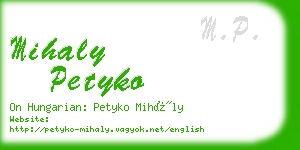 mihaly petyko business card